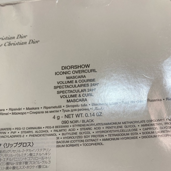 Christian Dior Black Cosmetic Bag Embroider Logo New - Picture 6 of 10